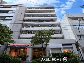 藤和ハイタウン新宿