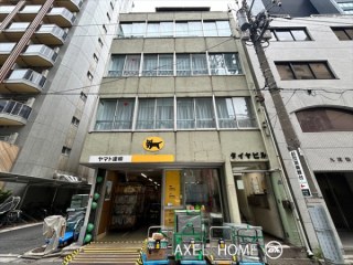 タイヤビル
