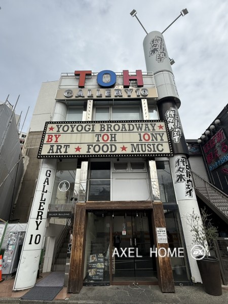 第一シルバービル（事務所・店舗）
