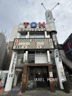 第一シルバービル（事務所・店舗）
