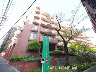 小石川安藤坂東方マンション