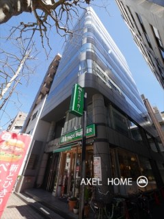 共和15番館ビル