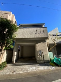祐天寺1丁目戸建　駐車場付き