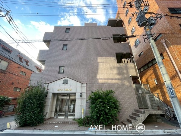 カテリーナ市ヶ谷