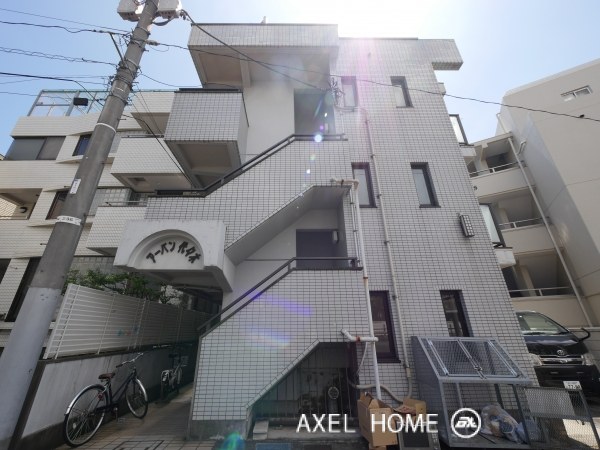 アーバン代々木