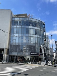 コルティス神宮前（事務所）
