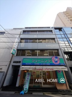 FIRSTビル（ファーストビル）