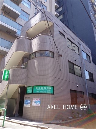 山崎ビル