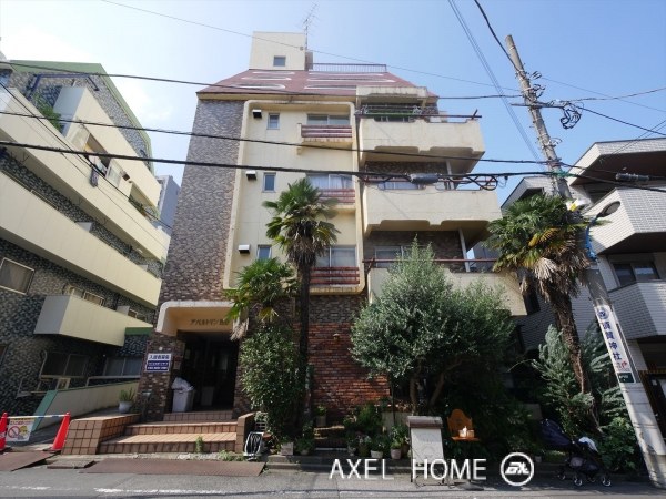 アパルトマン四谷