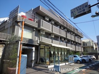 ARK HOUSE（アークハウス ）