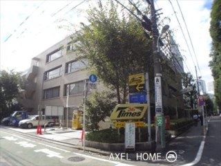 更生保護会館ビル　（事務所）