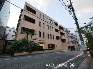 アピカ原宿