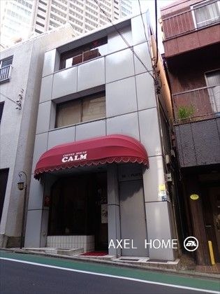 カームフラッツ