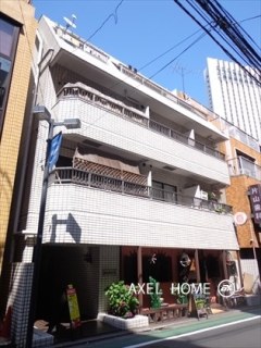 赤坂第2成光ビル