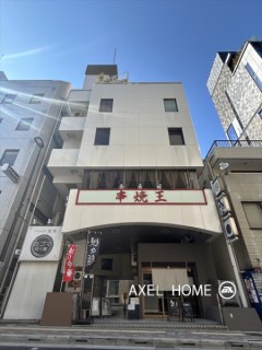 アシスト麹町ビル
