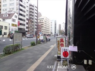 ツインヒルズ茗荷谷
