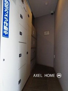 東急ドエルアルス小石川