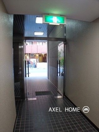 平河町小池ビル