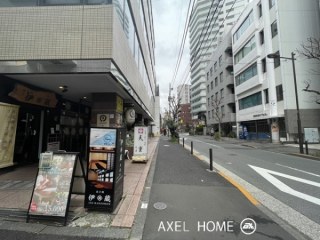 一番町ウエストビル