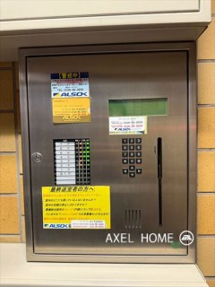 ワコー代々木（事務所・店舗）