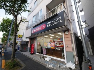 ルミークアン神楽坂