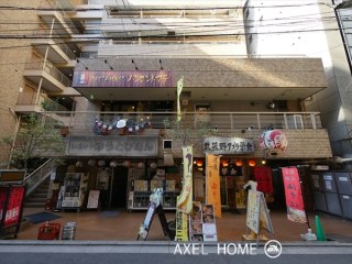 三共ビル（事務所・店舗）