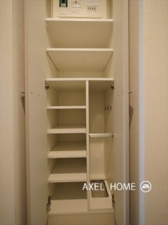 アイル大手町