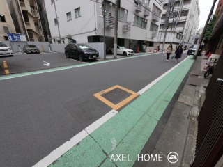カテリーナ新宿蔵王