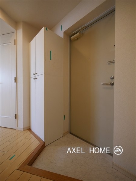 アールプライム大手町