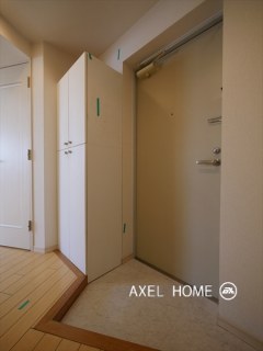 アールプライム大手町