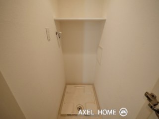 アクサス文京関口