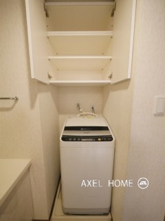 セレナハイム小石川西館