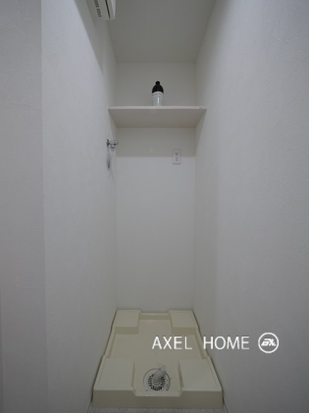 プラティーク大手町(Pratique Otemachi)