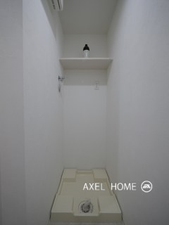 プラティーク大手町(Pratique Otemachi)