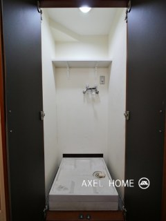 葵シャトー