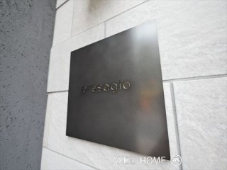 presagio（プレサジオ）