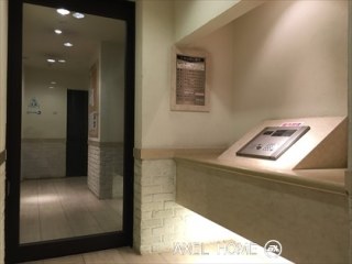 トーシンフェニックス代々木公園