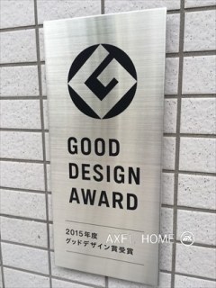 ZOOM西新宿