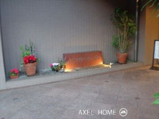 ビラカーサ三田