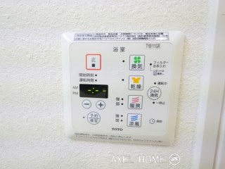 西新宿5丁目住宅