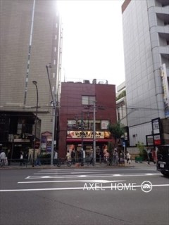 渡邊邸