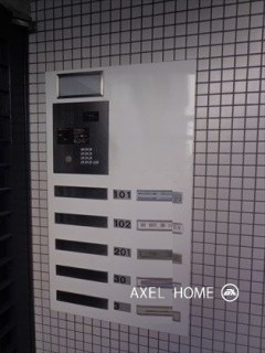 マスターズ赤坂