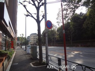 二宮ビル