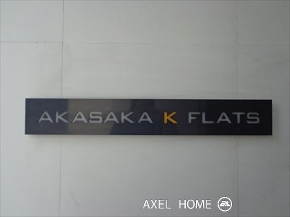 AKASAKA K FLATS