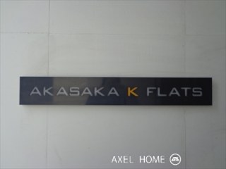 AKASAKA K FLATS