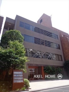 紀尾井町アークビル