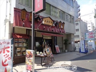 虎ノ門南ビル