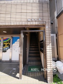 堀木ビル