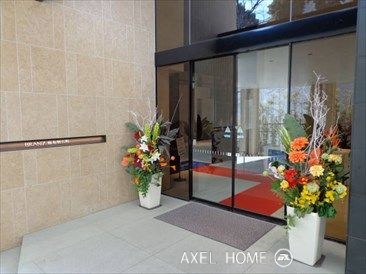ブランズ麻布狸穴町