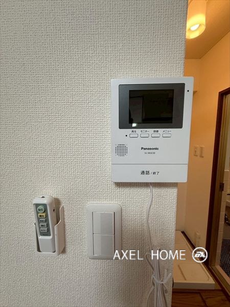 新宿サンハイム